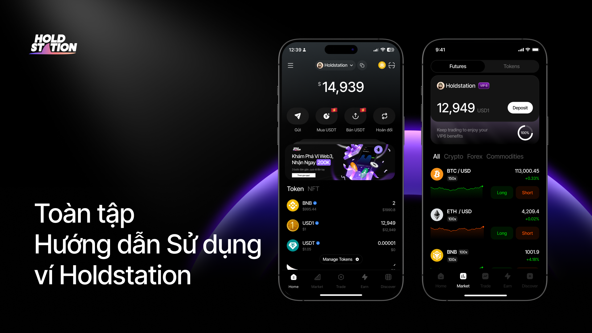 Hướng Dẫn Sử Dụng Ví Holdstation Từ A-Z Cho Người Mới