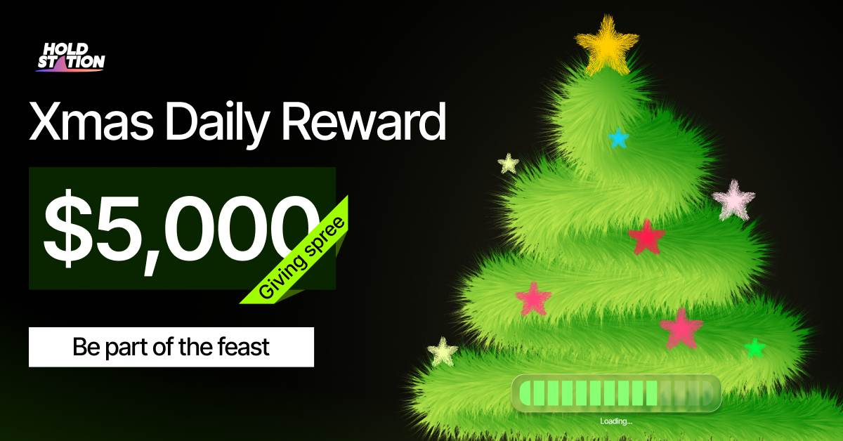 Xmas Daily Rewards - Earn $5,000 Airdrop Tokens 🪂