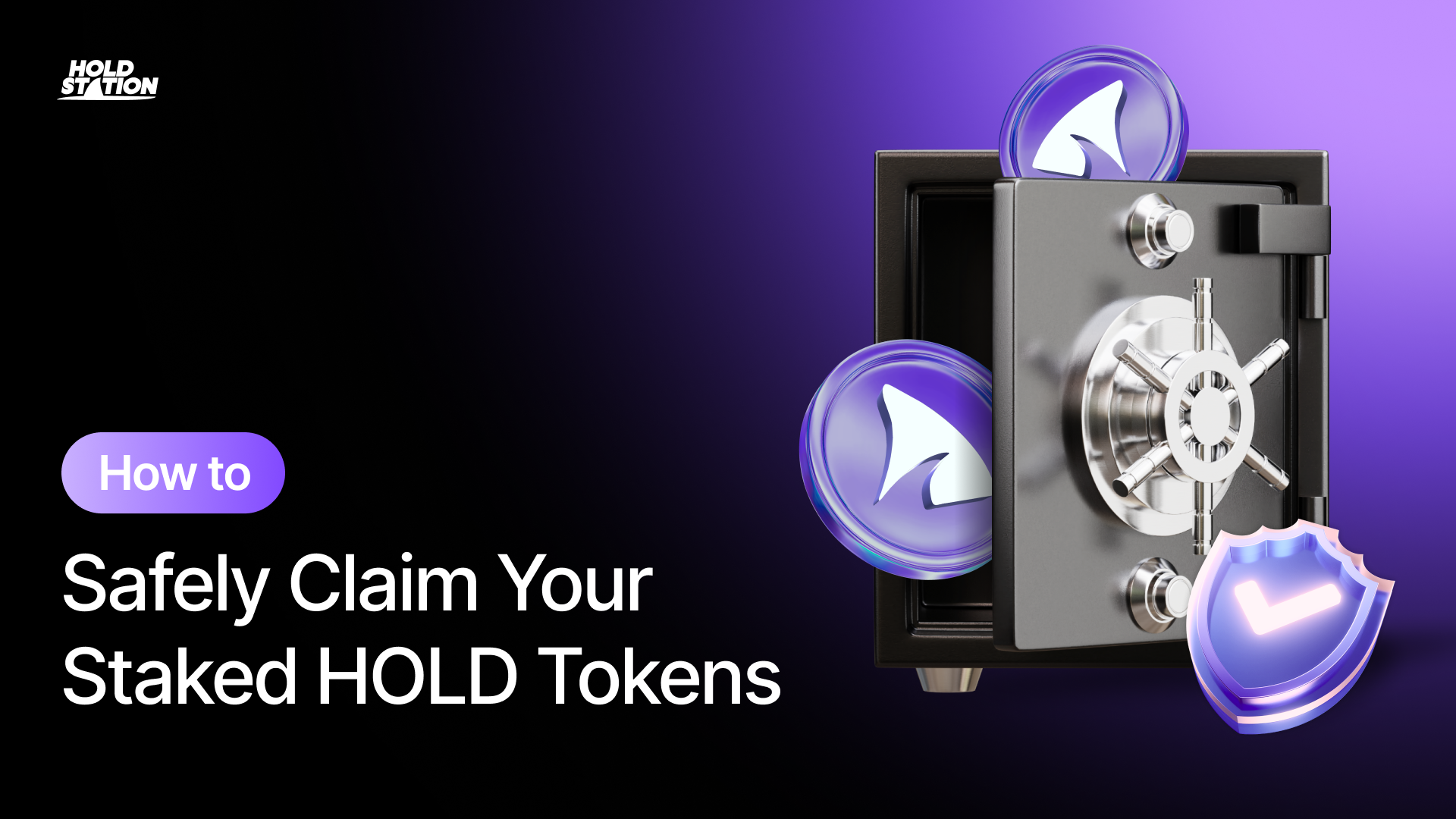 How to Safely Claim Your Staked HOLD Tokens