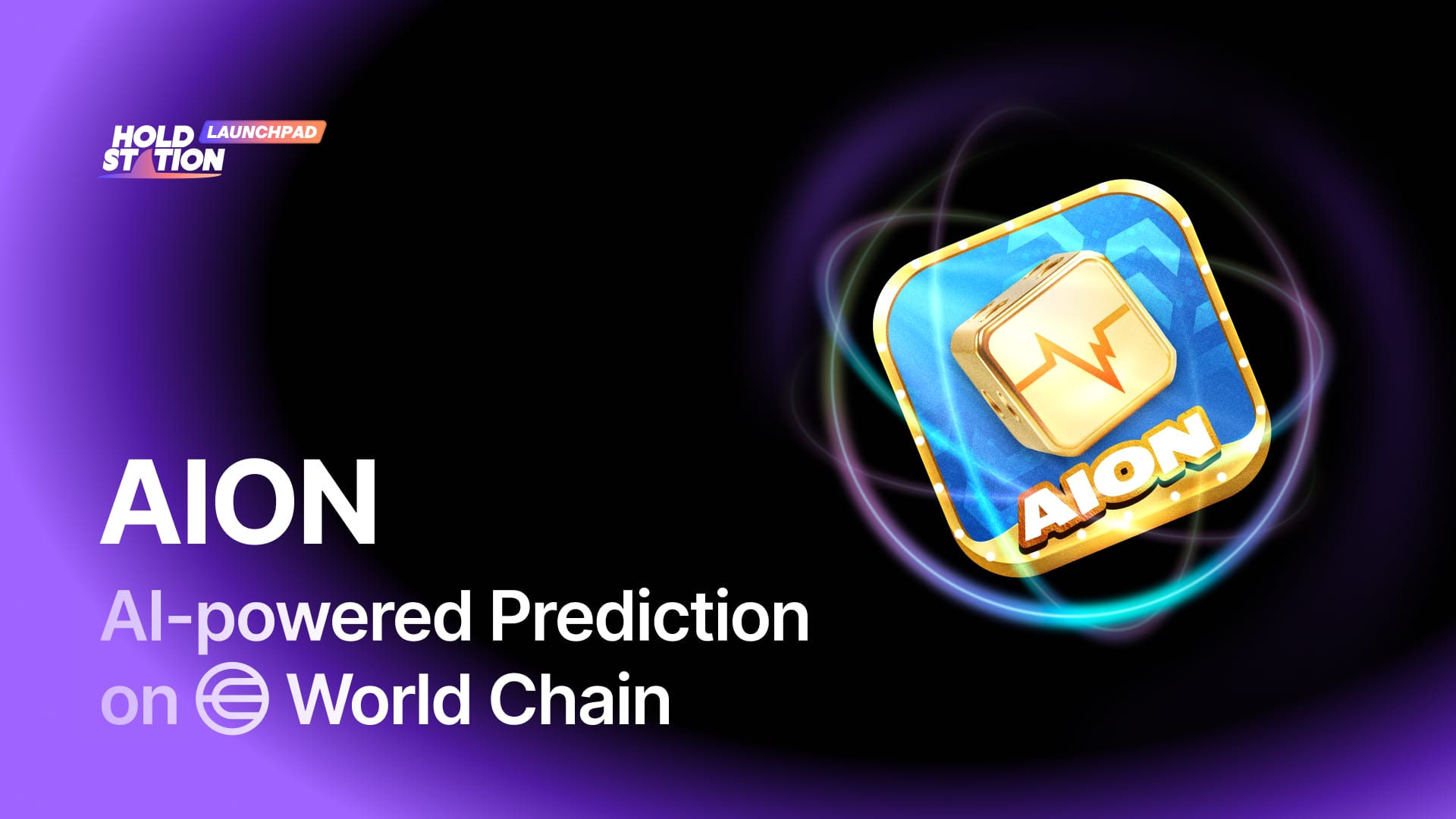 AION (AION) - AI-powered prediction on World Chain
